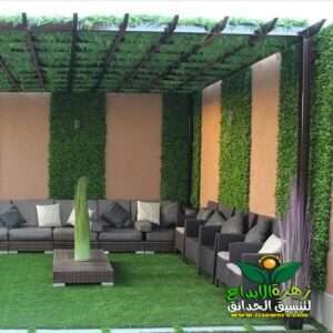 مهندس تنسيق حدائق الجش