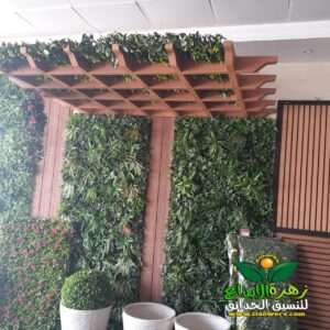 زرع صناعي