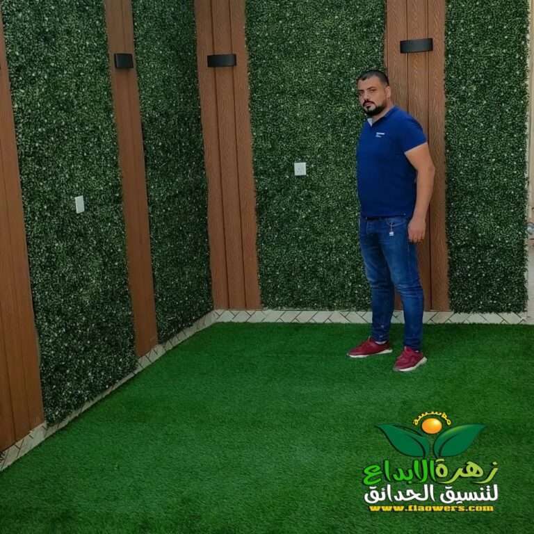 تنسيق حدائق الدمام والخبر