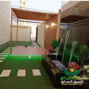 معلم تنسيق حدائق الدمام