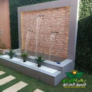 العشب الصناعي للمنازل