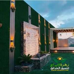 تنسيق حدائق القطيف